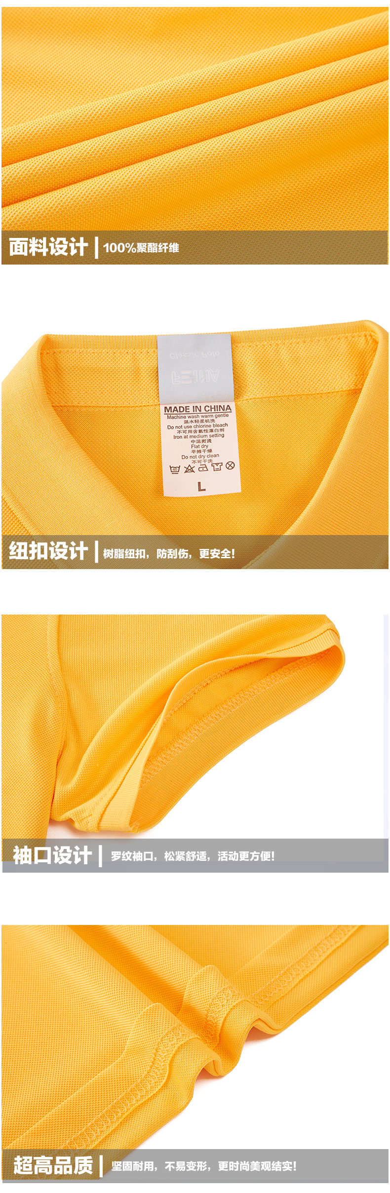 纯色T恤衫款式TX0032(图10)
